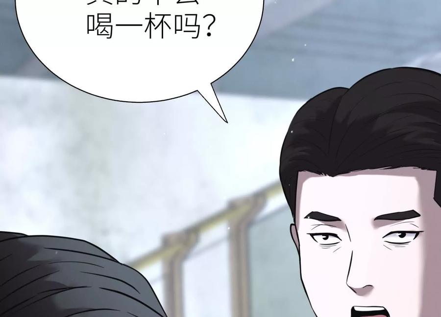 第262页