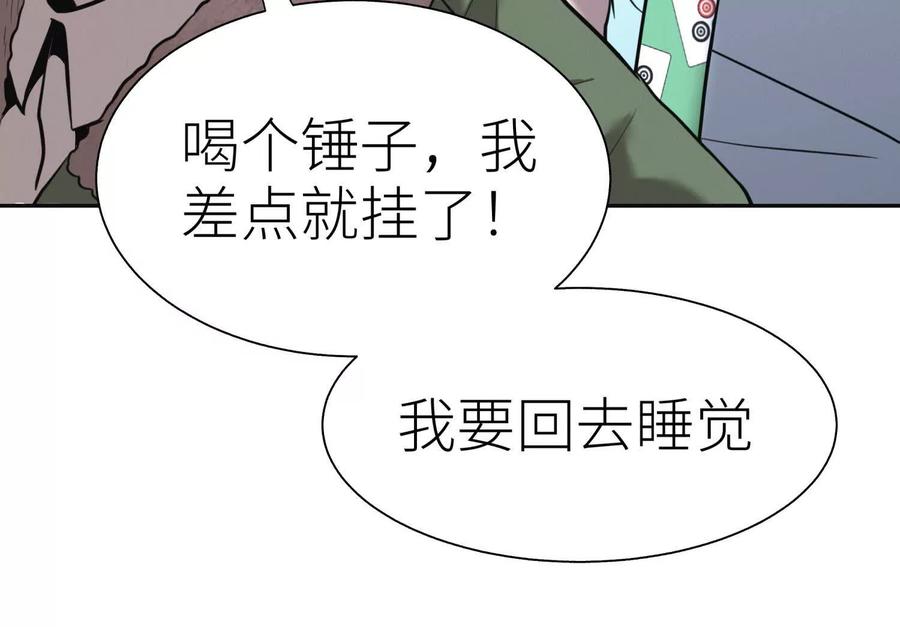 第264页