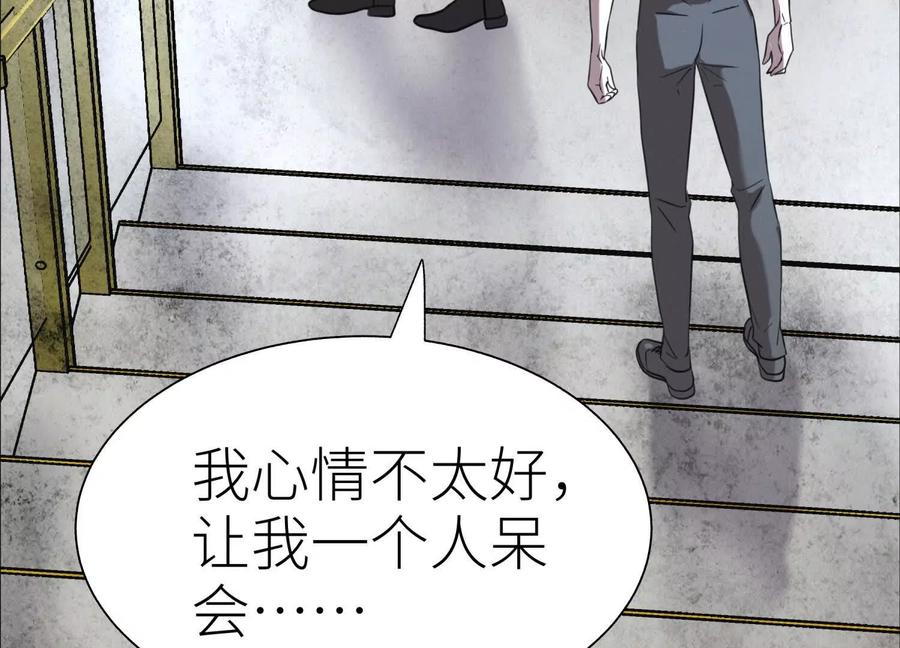 第267页