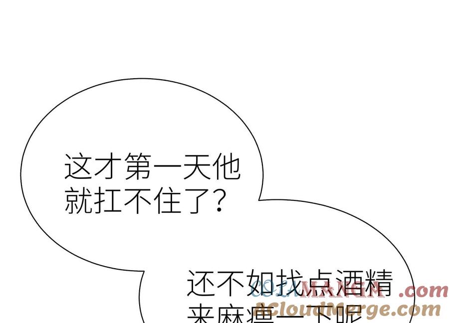 第273页