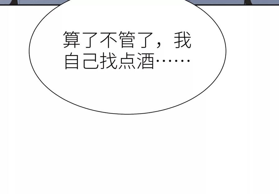 第276页