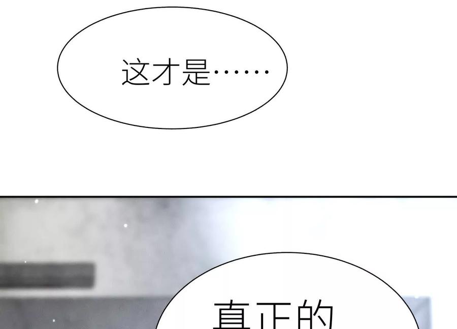 第283页