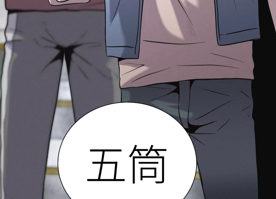第286页