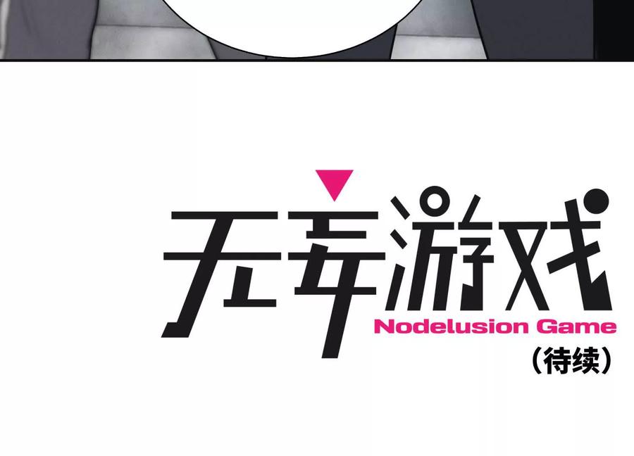 第287页