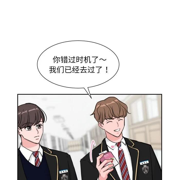 第80页