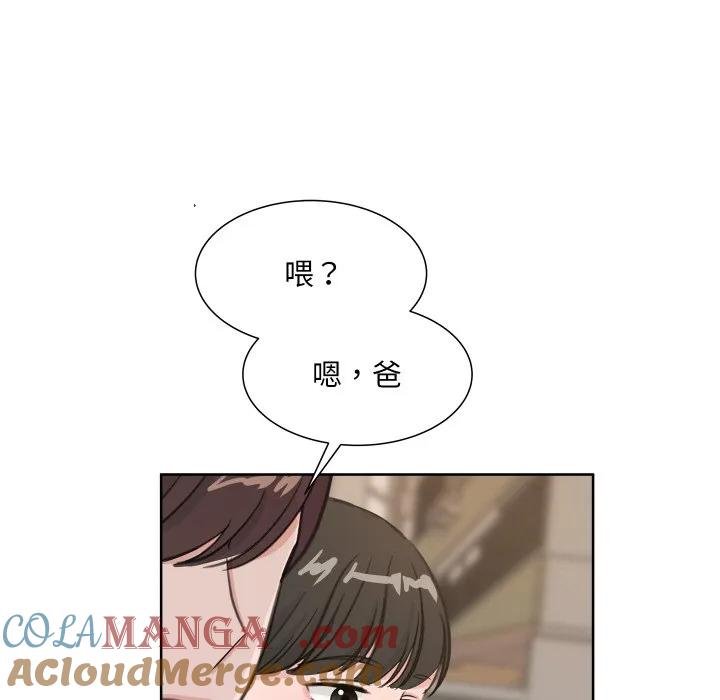 第79页