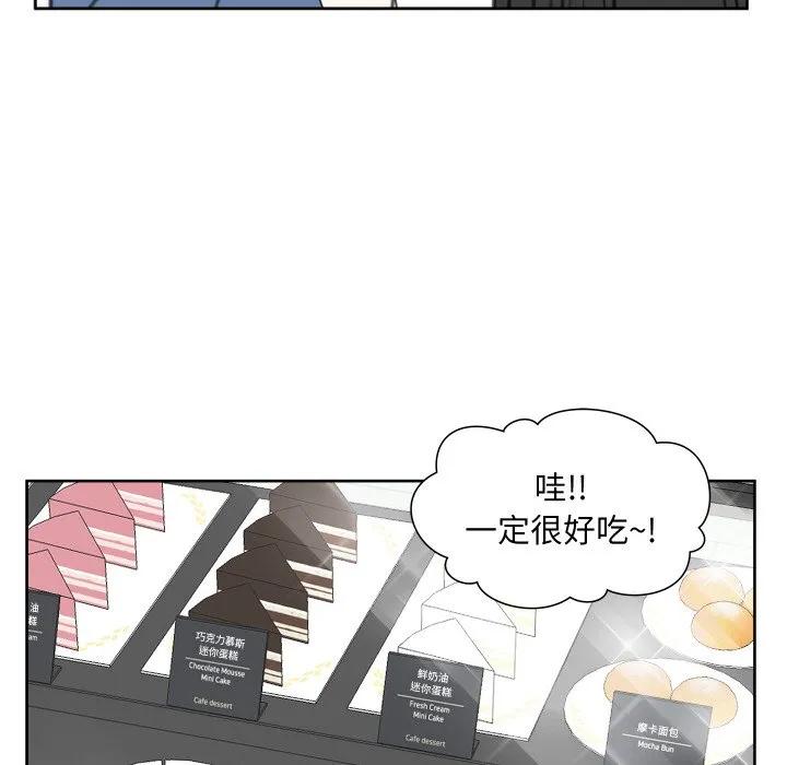 第95页