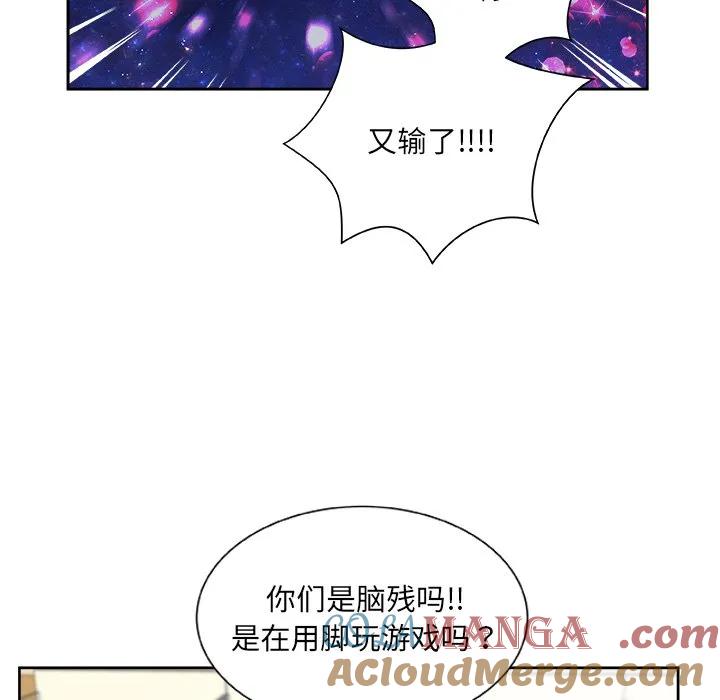 第89页