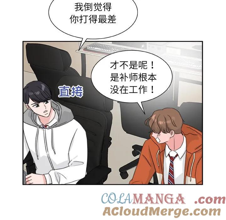 第93页