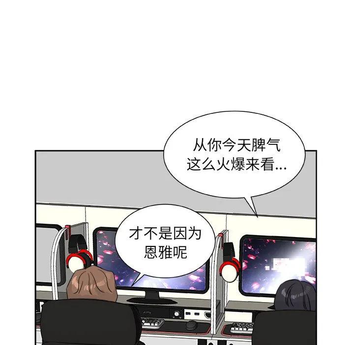 第94页