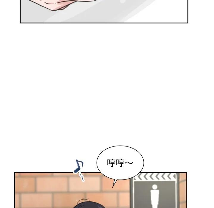 第112页