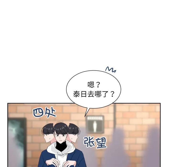 第114页