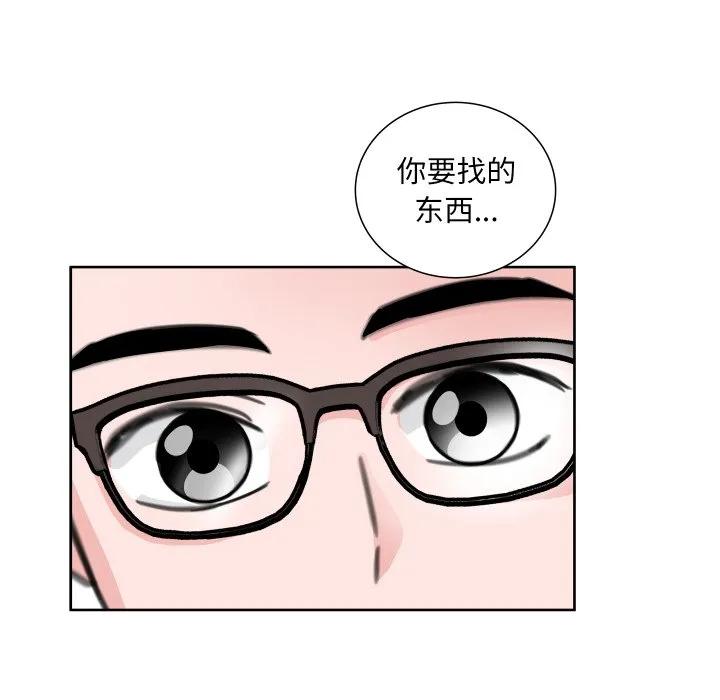 第122页