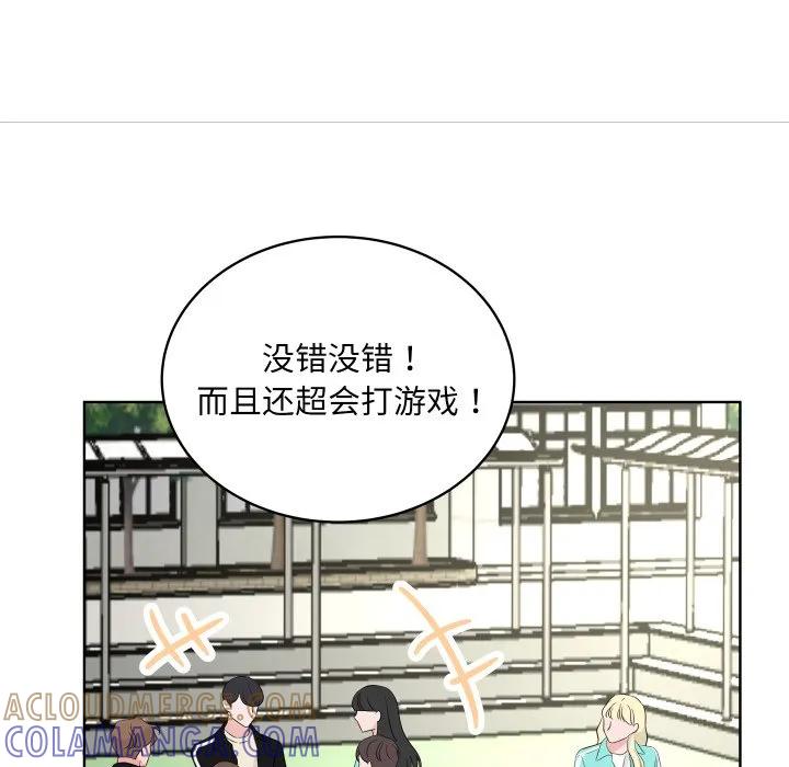 第89页