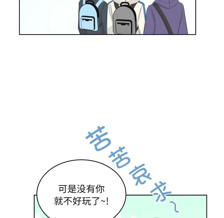 第98页