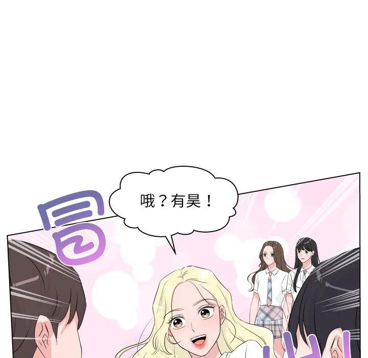 第76页