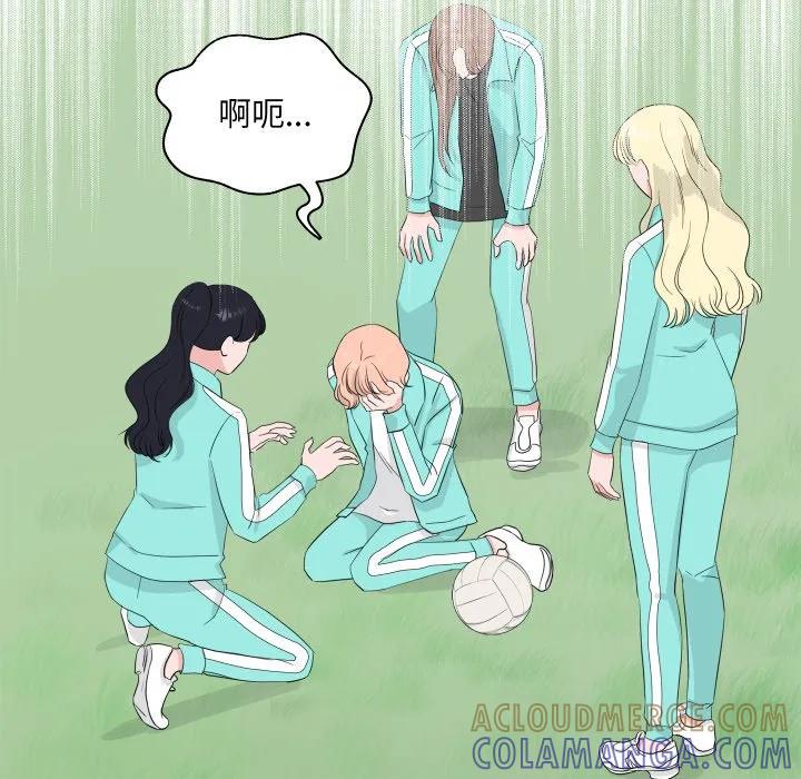 第101页