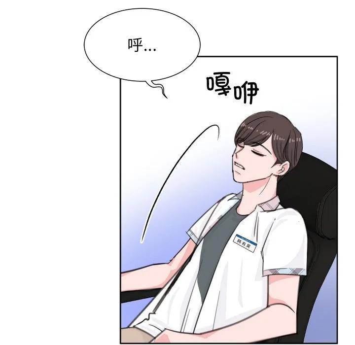 第80页