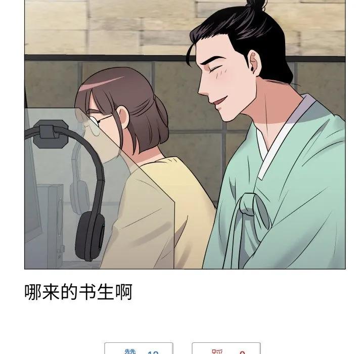 第114页