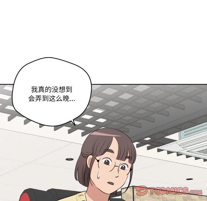 第102页