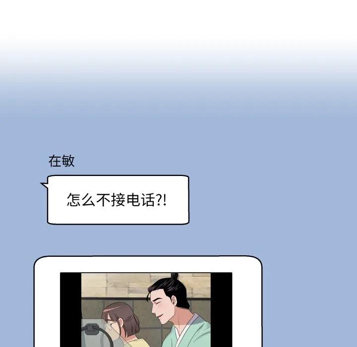 第107页
