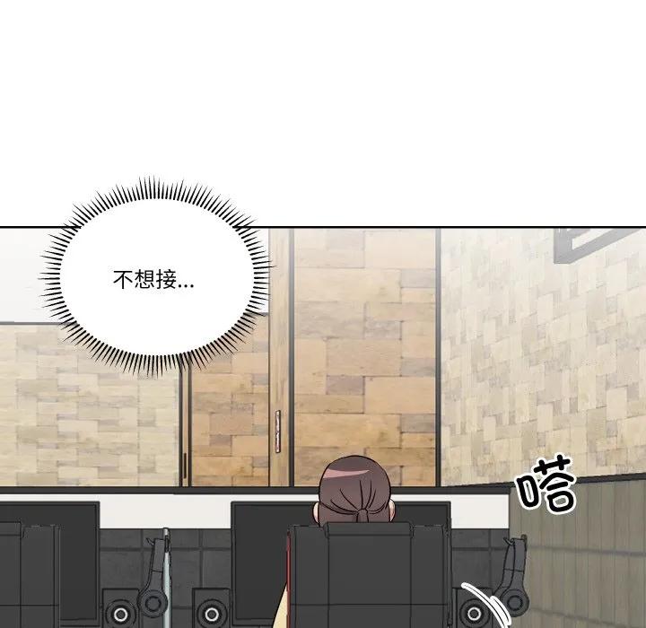 第91页