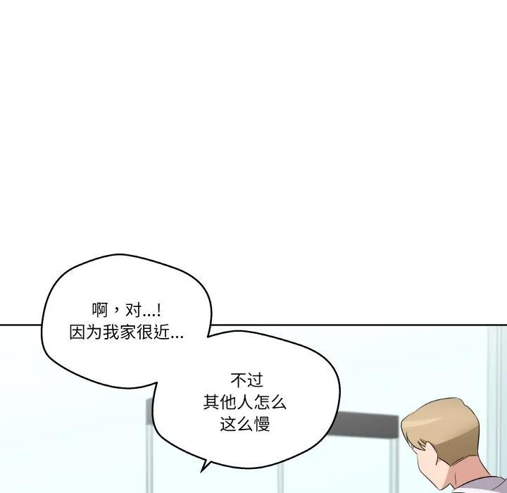 第110页