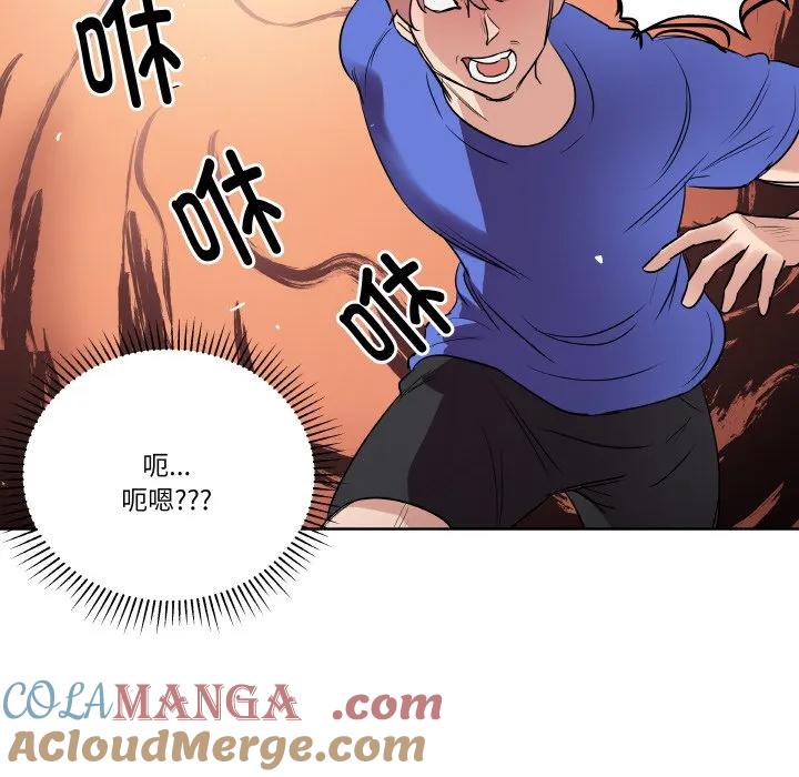 第113页