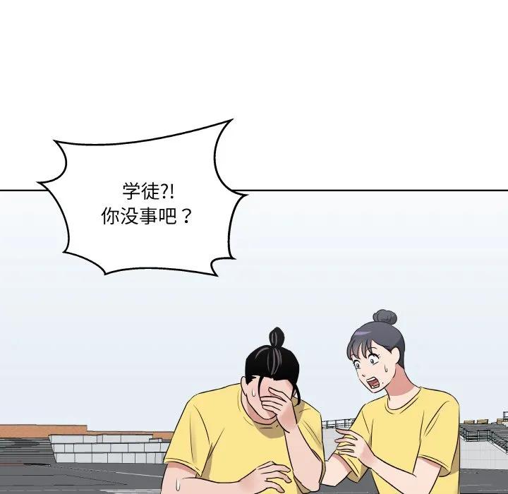 第118页