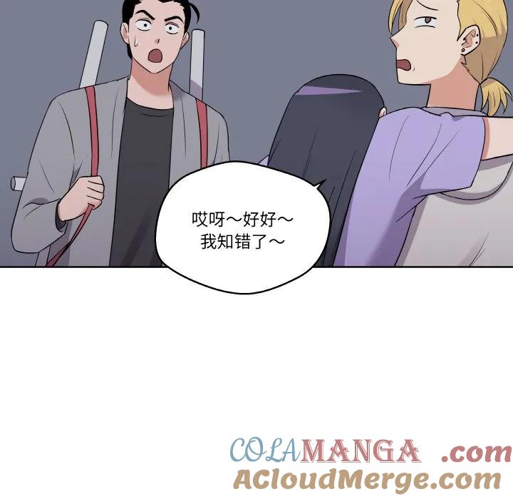 第105页