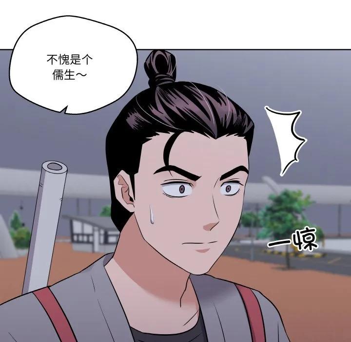 第106页