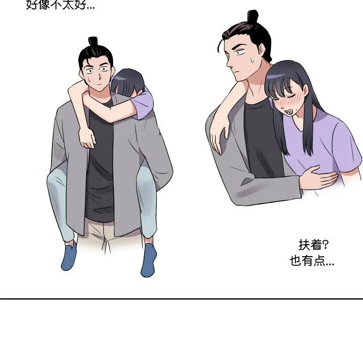 第94页