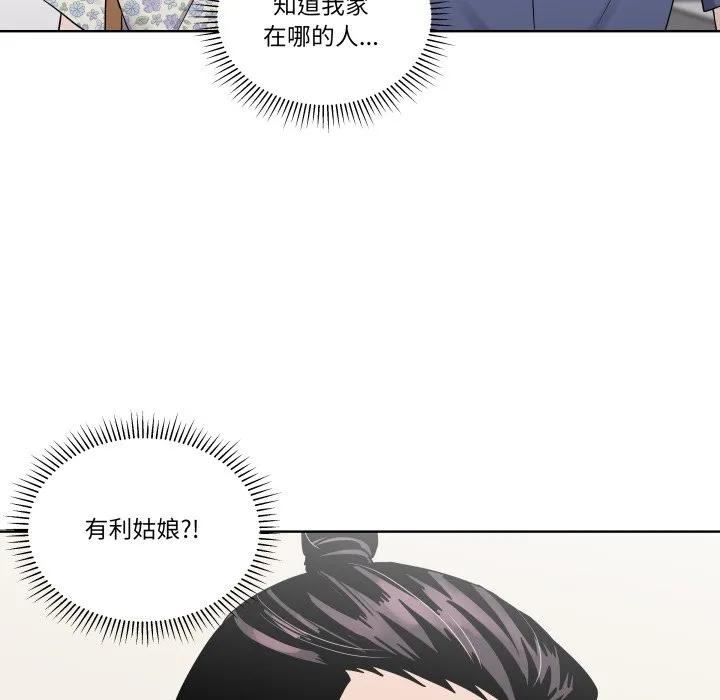 第115页