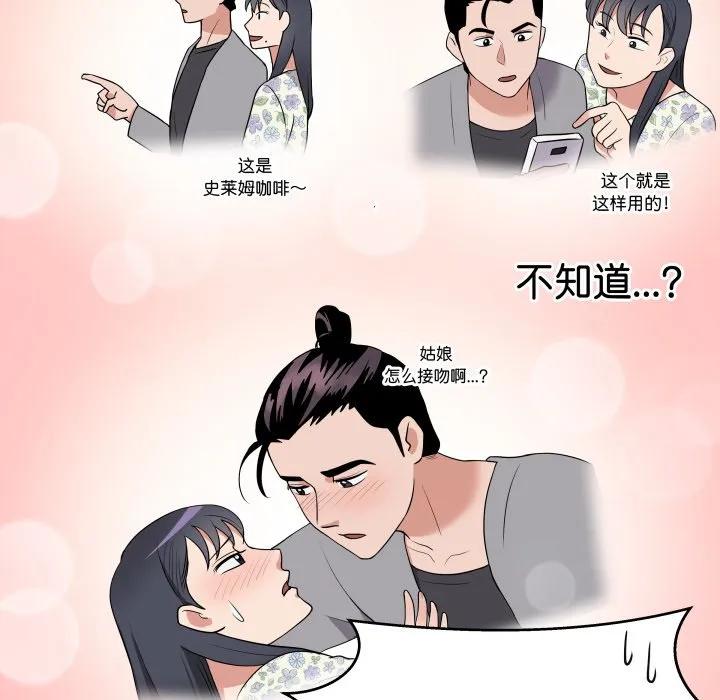 第63页
