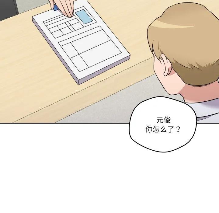 第107页