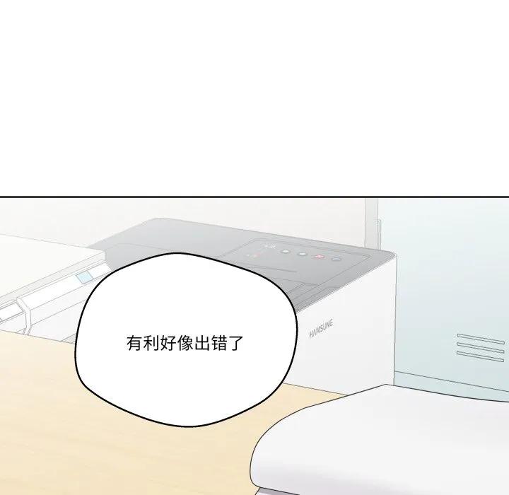 第119页