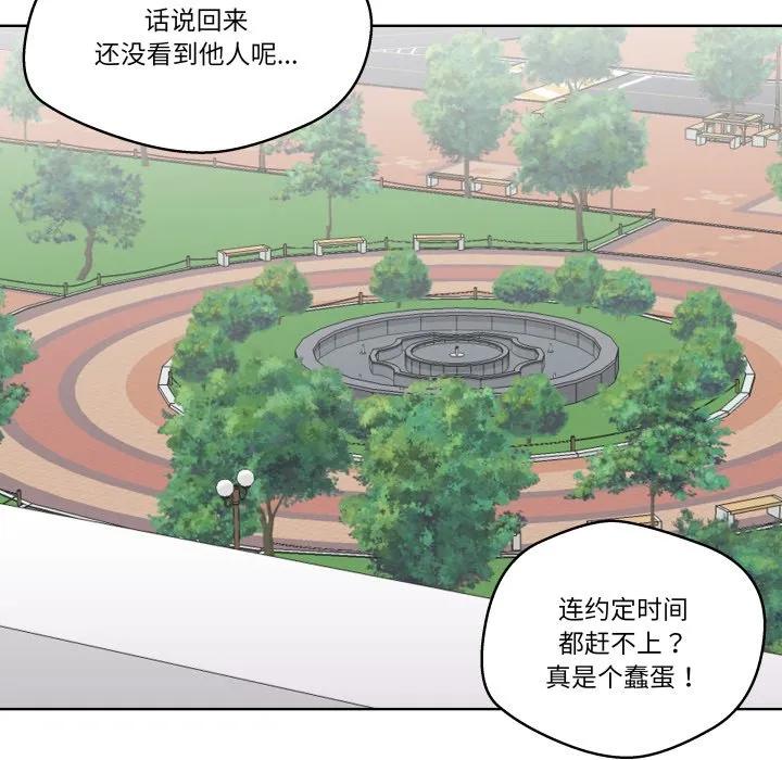 第115页