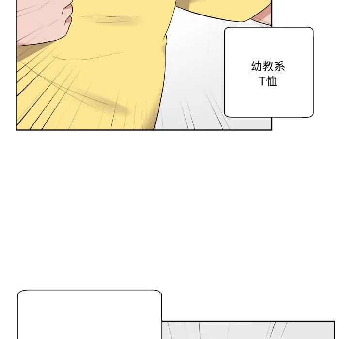 第94页