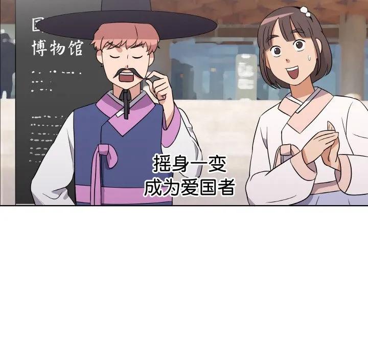 第80页
