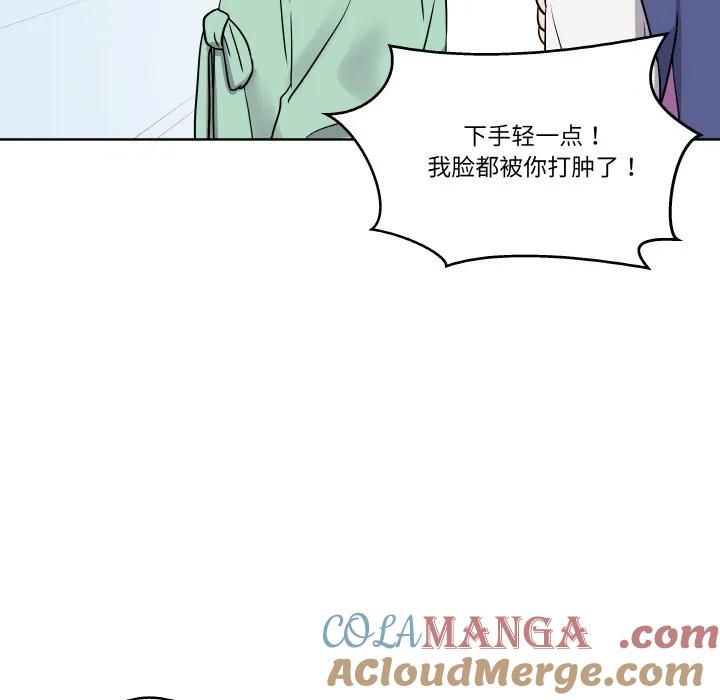 第105页
