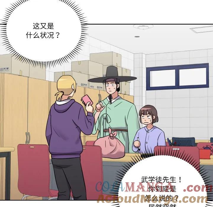 第101页