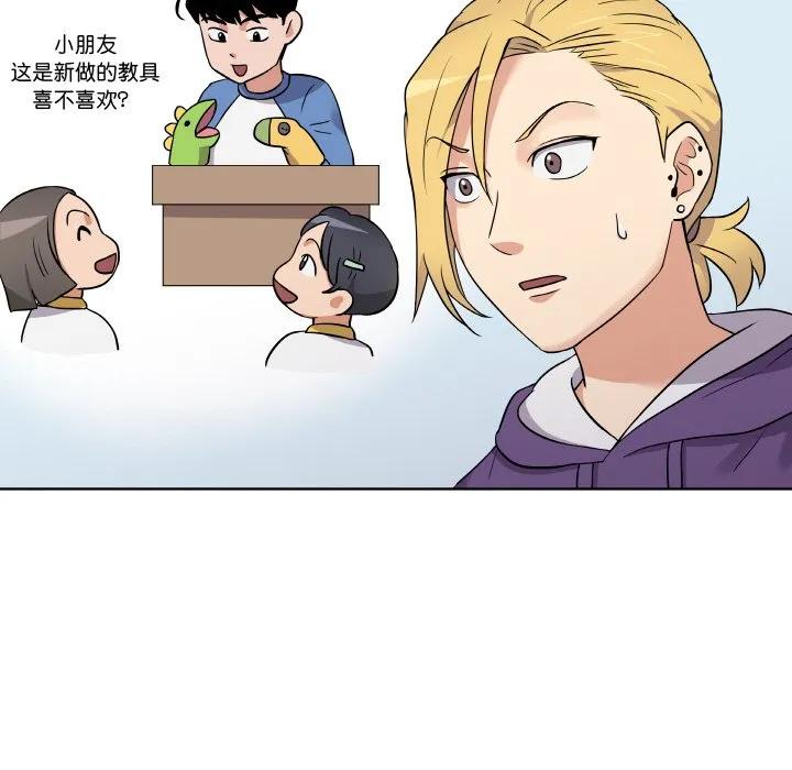 第110页