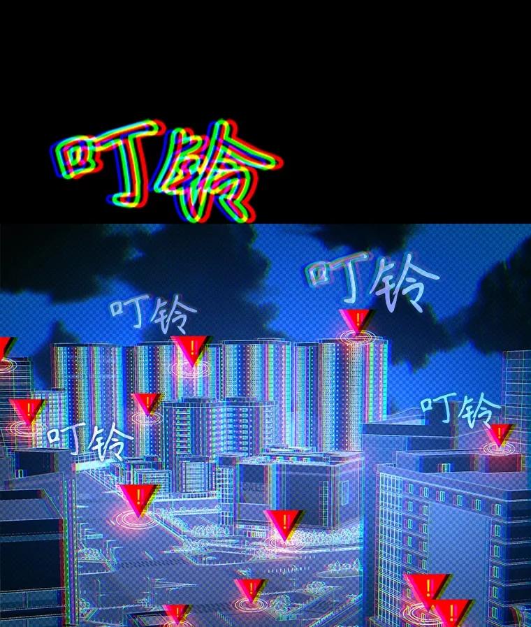 第154页