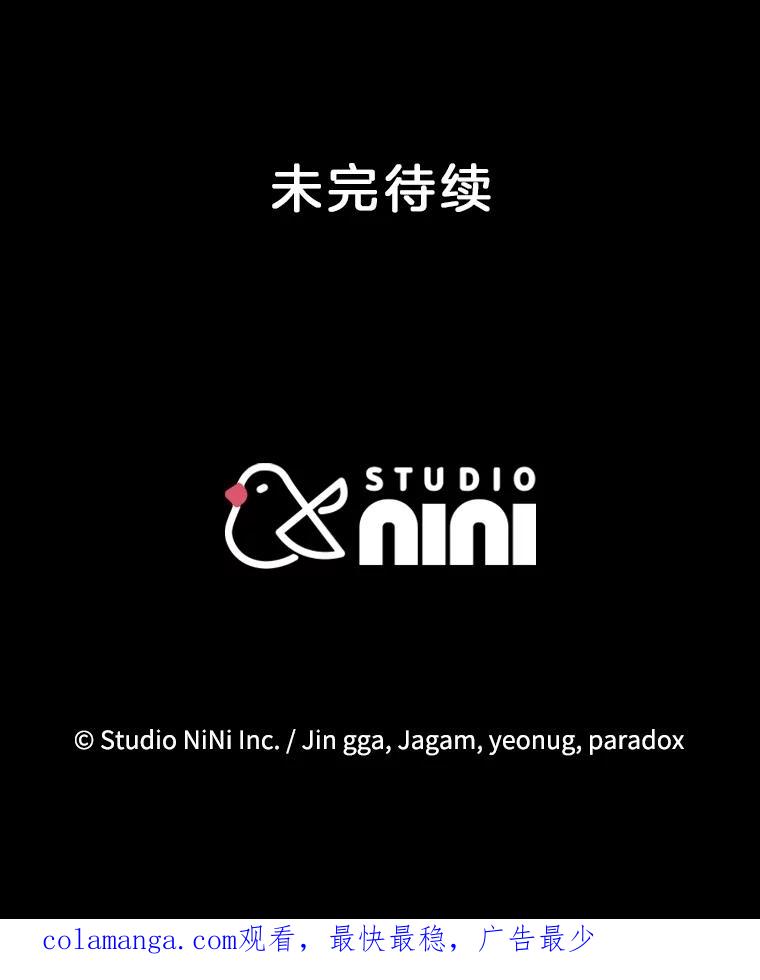 第190页