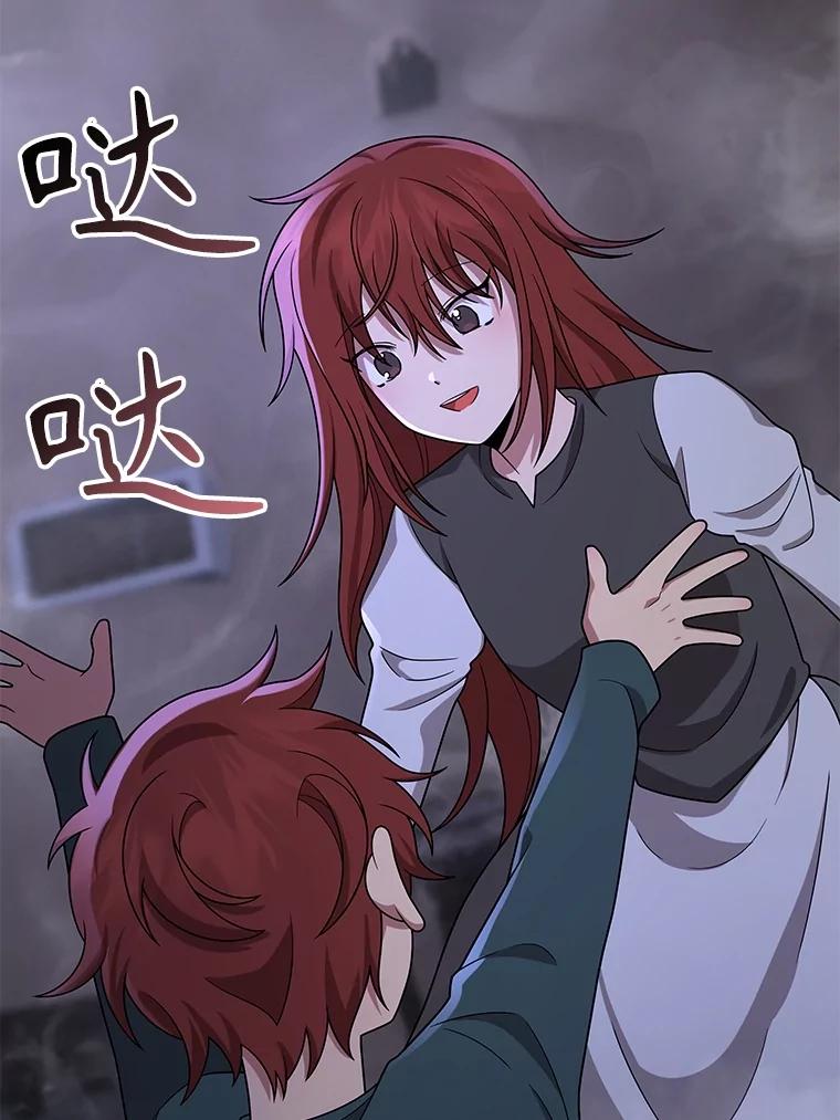 第155页