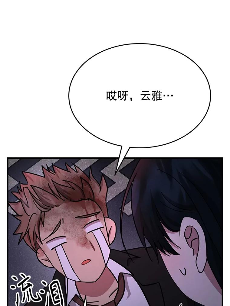 第176页