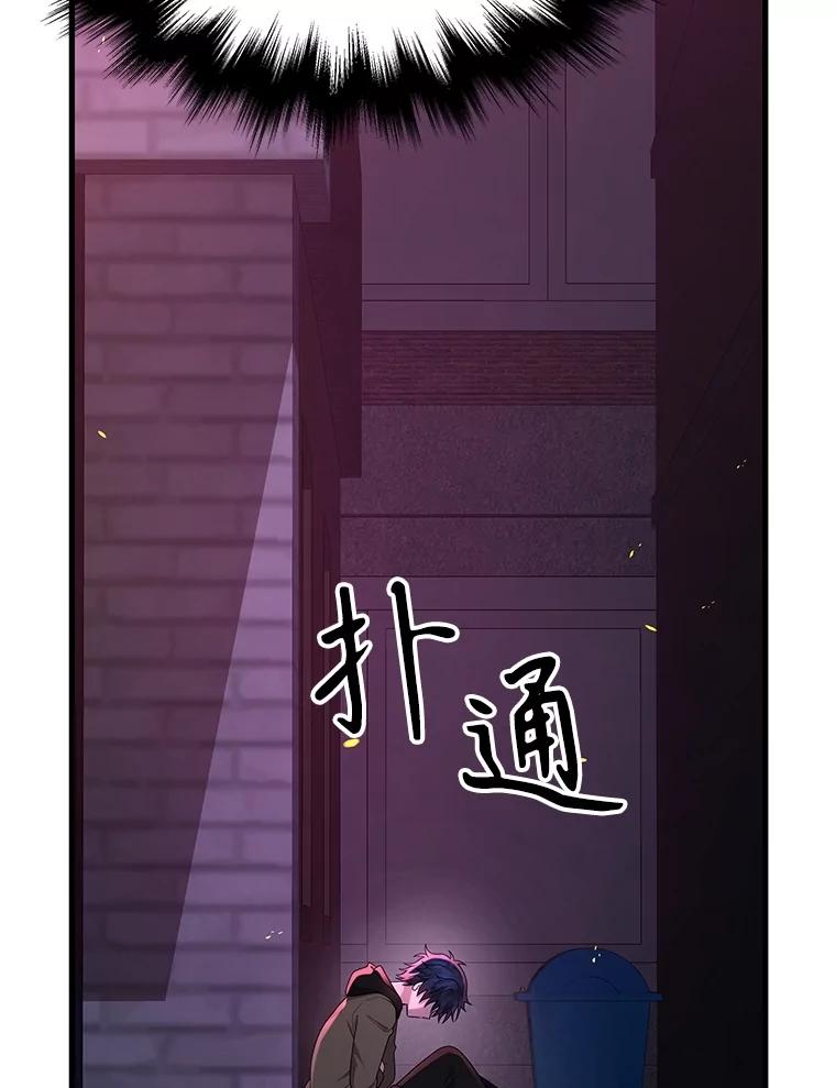 第194页