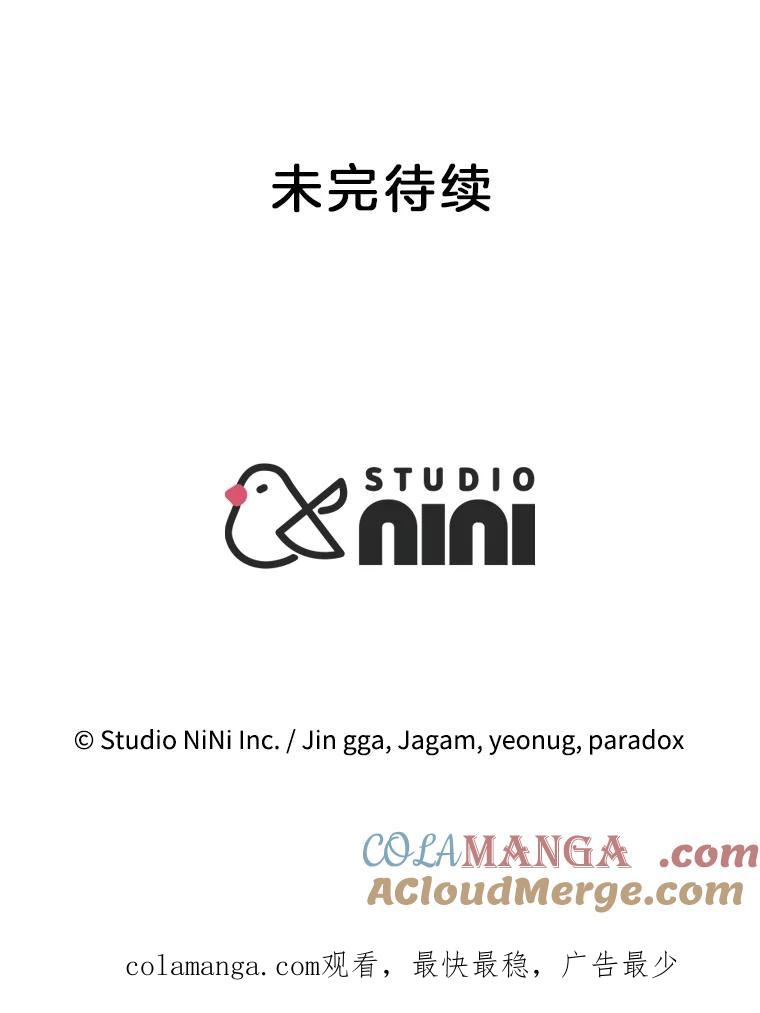 第193页