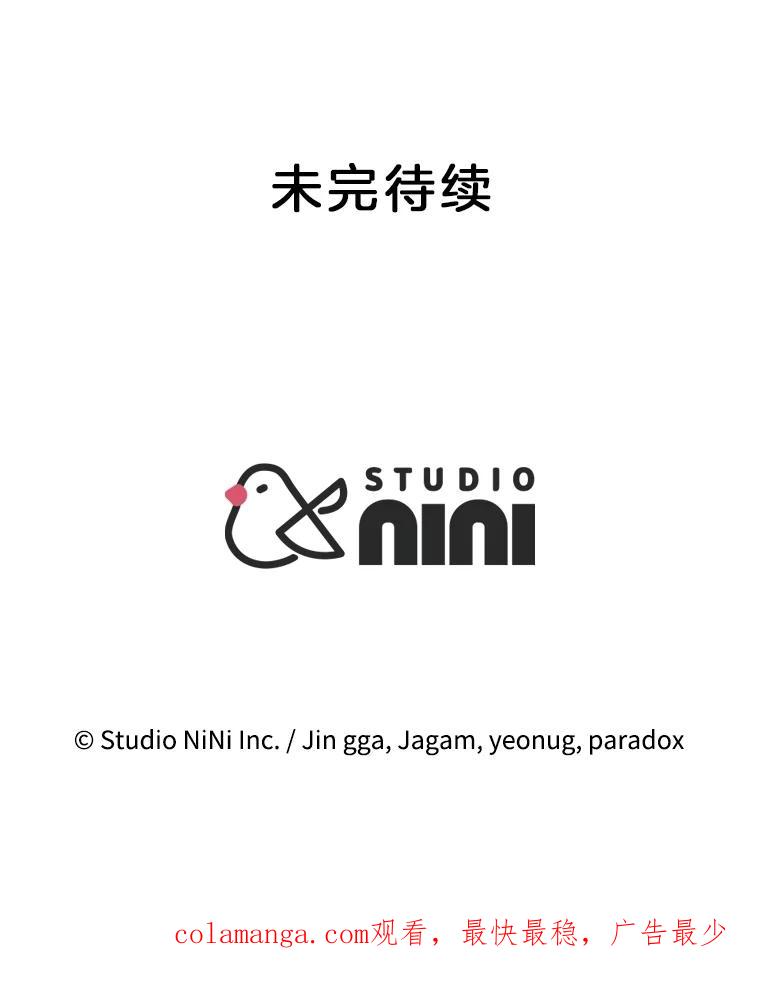 第194页