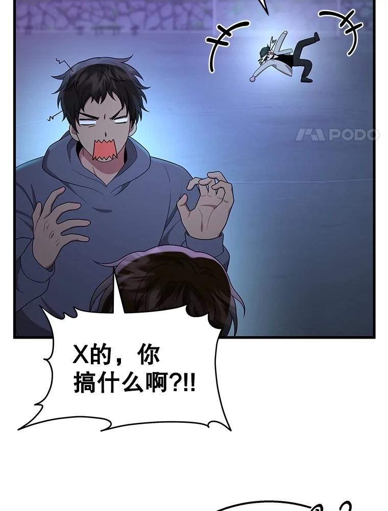 第179页